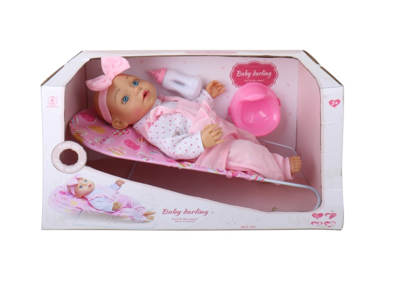 16-Inch Full-Body Rubber Hands-Injected Body Direct Urination Rocking Chair Doll