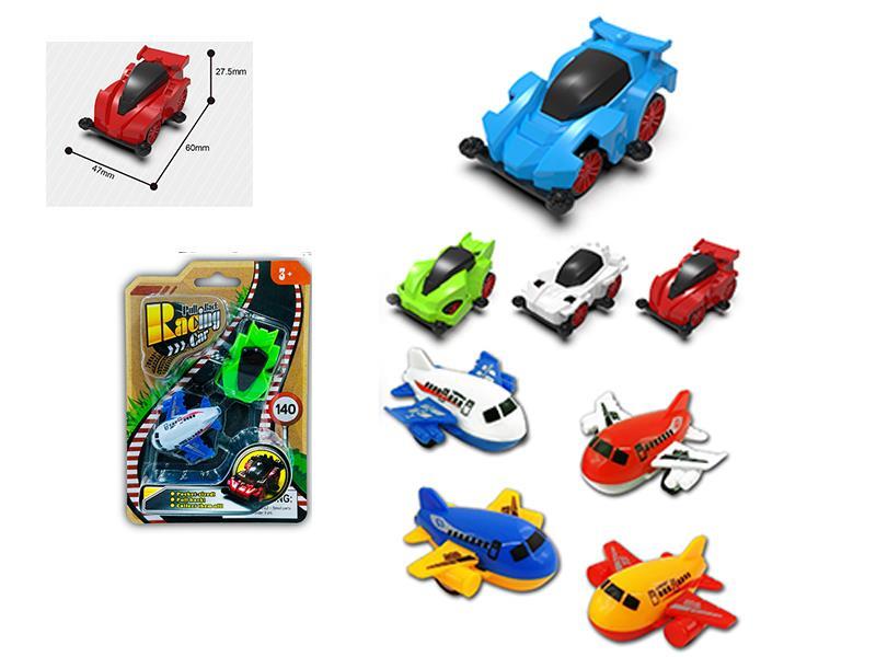 4WD Solid Color Pull Back Car