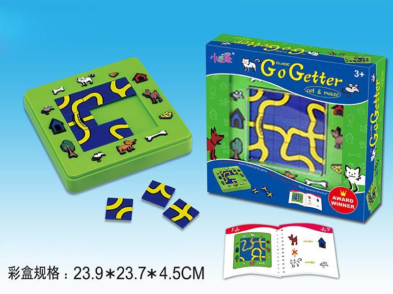 Cat & Mouse Game