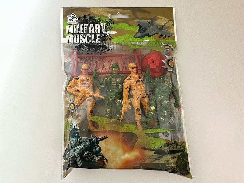4PCS 9CM Soldier + 1 Guardrail + 1 Flag + 1 Oil Tank Truck