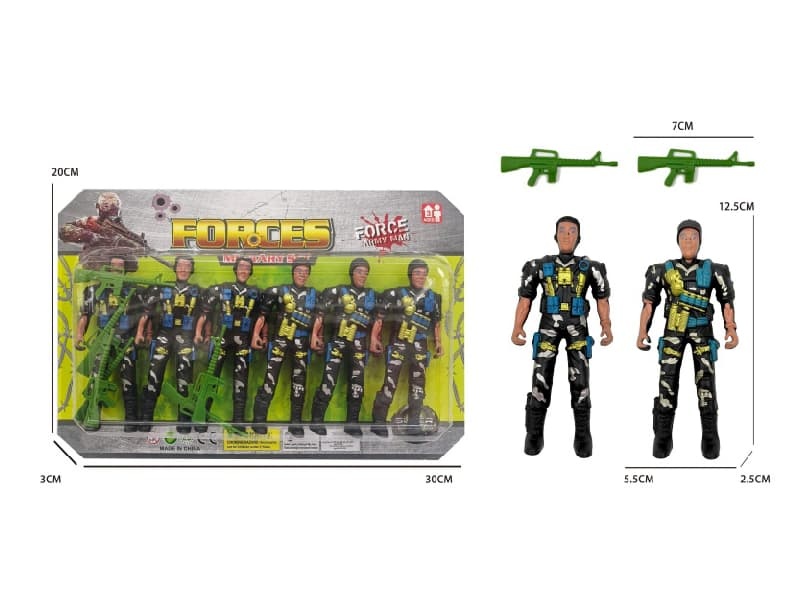Six Soldiers With Guns