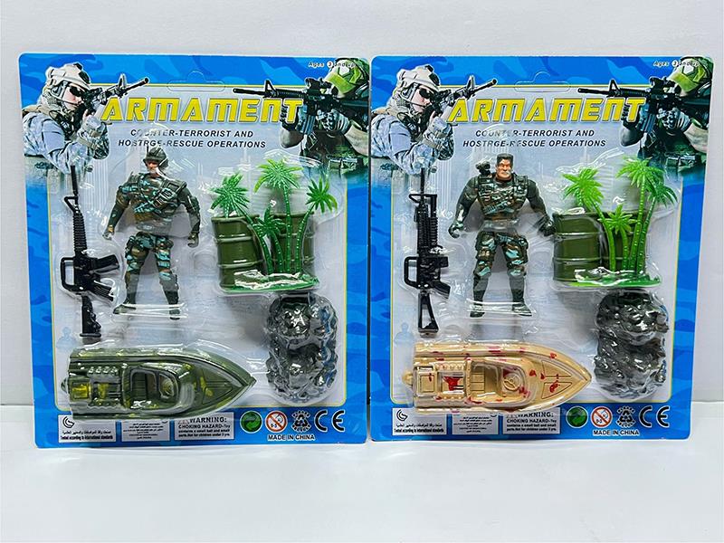 Soldiers Military Toy Set