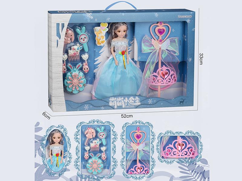 11.5" Princess Doll Set