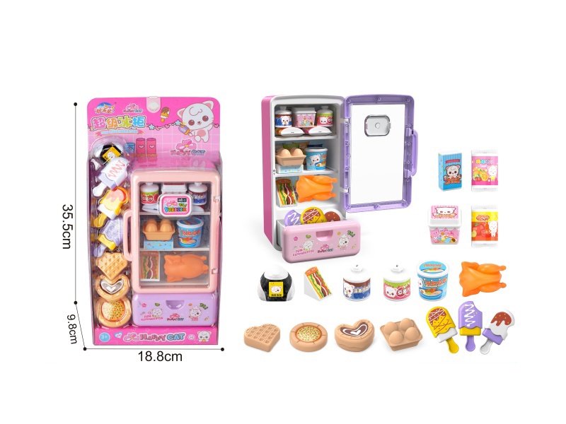 Super Freezer