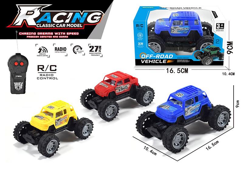 2CH Remote Control Car(Not Included Battery)