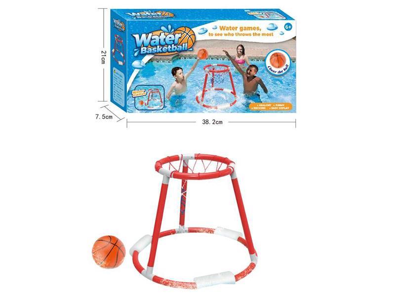 Water Basketball
