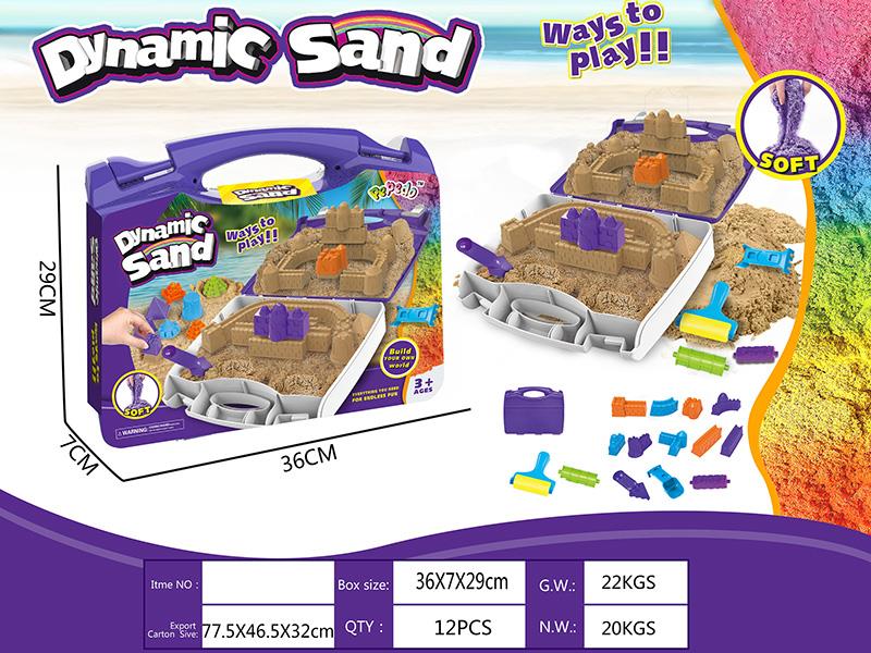 Dynamic Sand Castle Sand Mold Suitcase Set(1000g)