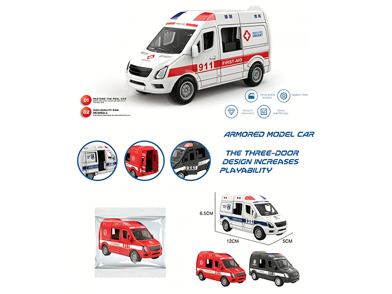 Friction Ambulance