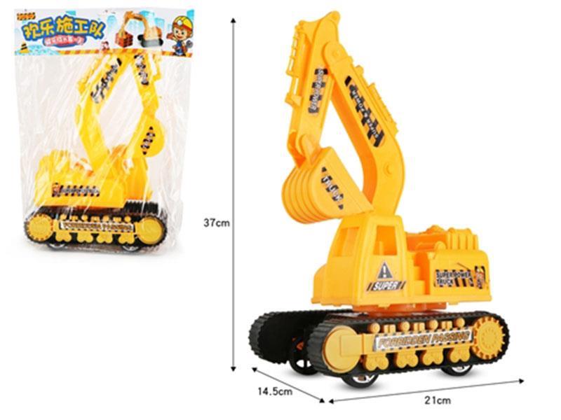 Excavator