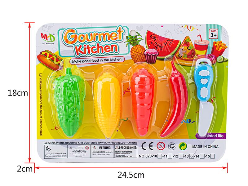 Vegetable Set