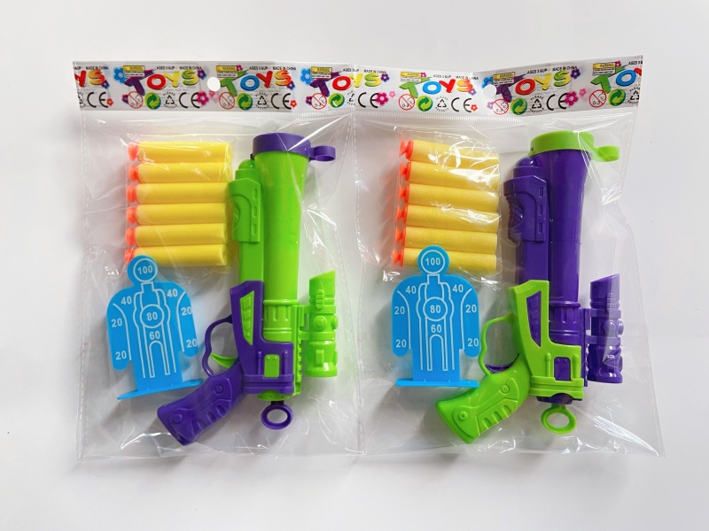 Soft Ammunition Gun
