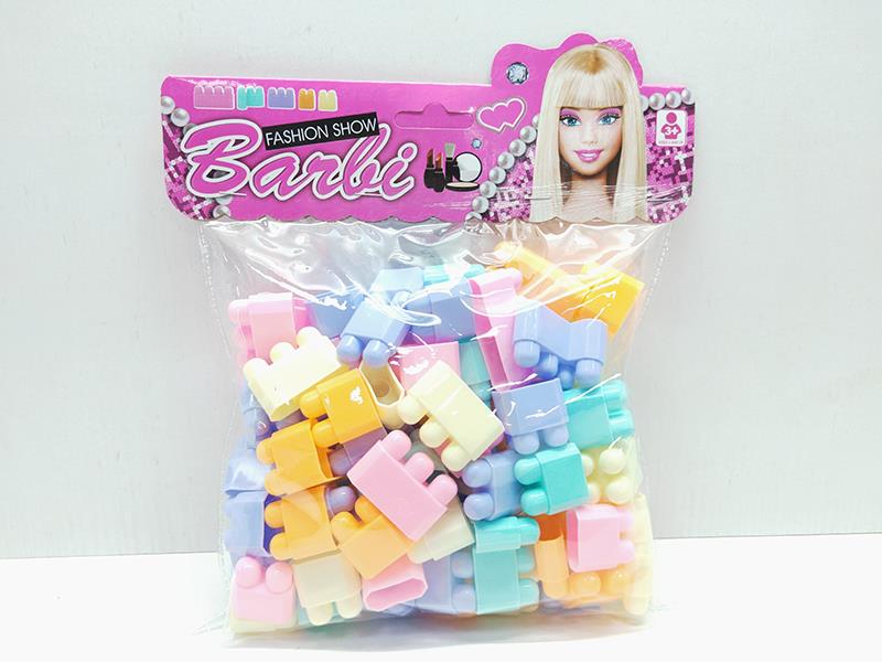 Building Blocks