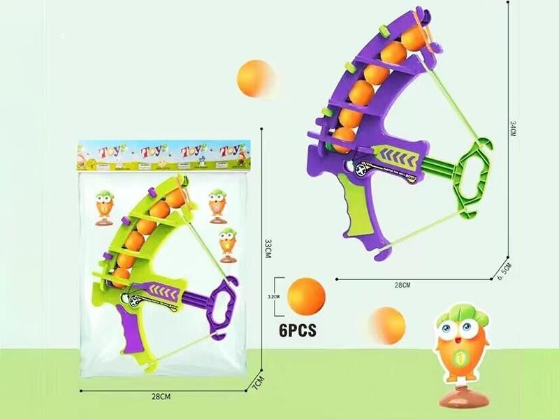 Crossbow Gun Set