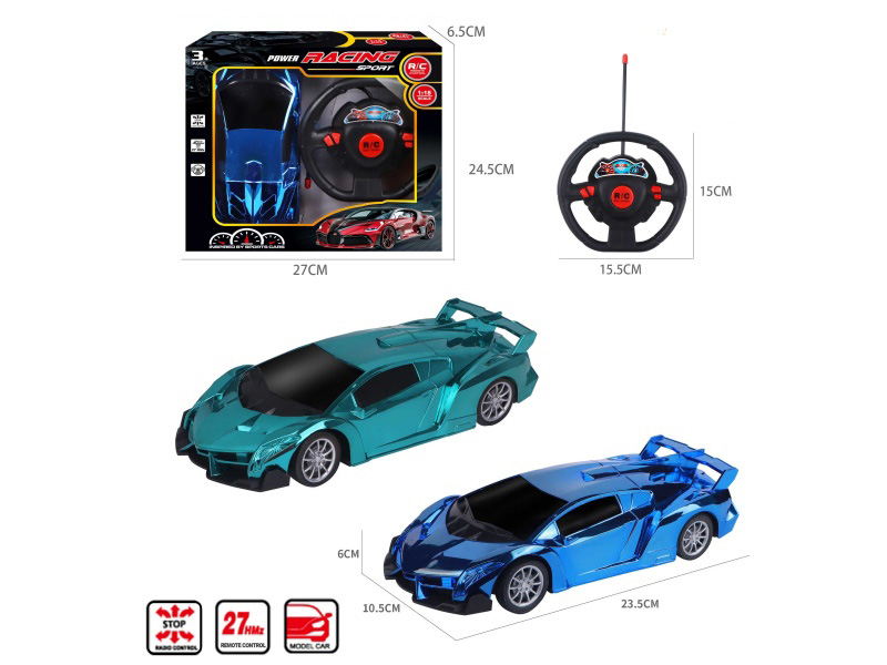 1:18 4CH Remote Control Lamborghini Model Car