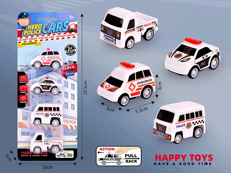 Pull Back Police Car 4PCS