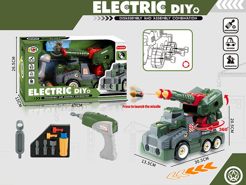 Electric DIY Disassembly And Assembly Military Anti-Aircraft Gun Vehicle