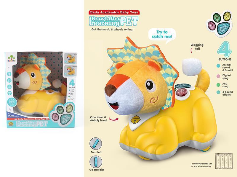 B/O Lion  With Light And Sound