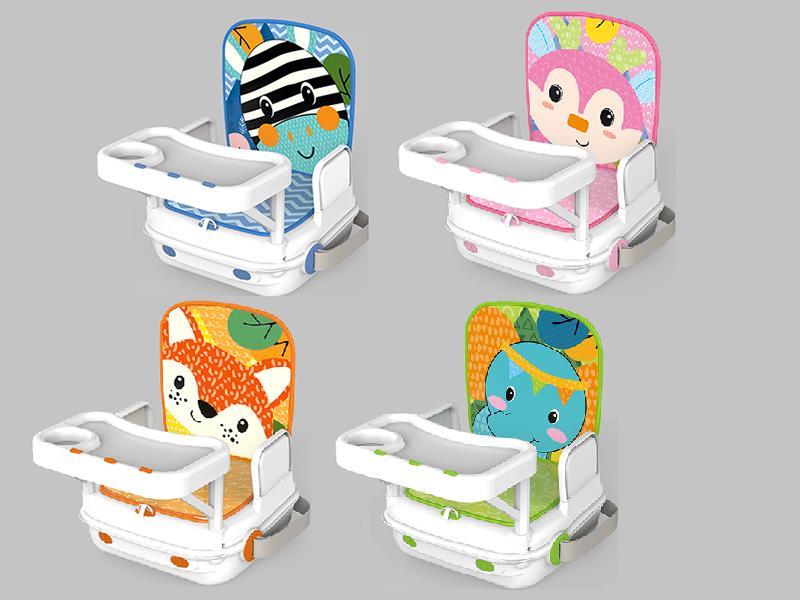 Baby Dining Chair