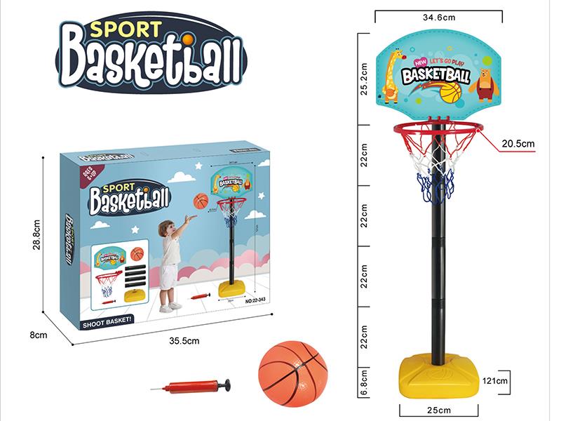 Basketball Stand