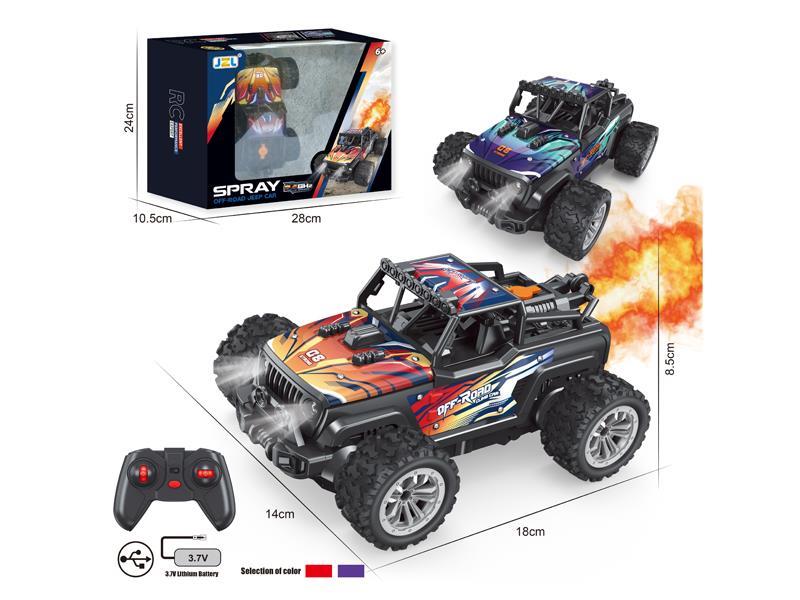 Alloy Spray Jeep