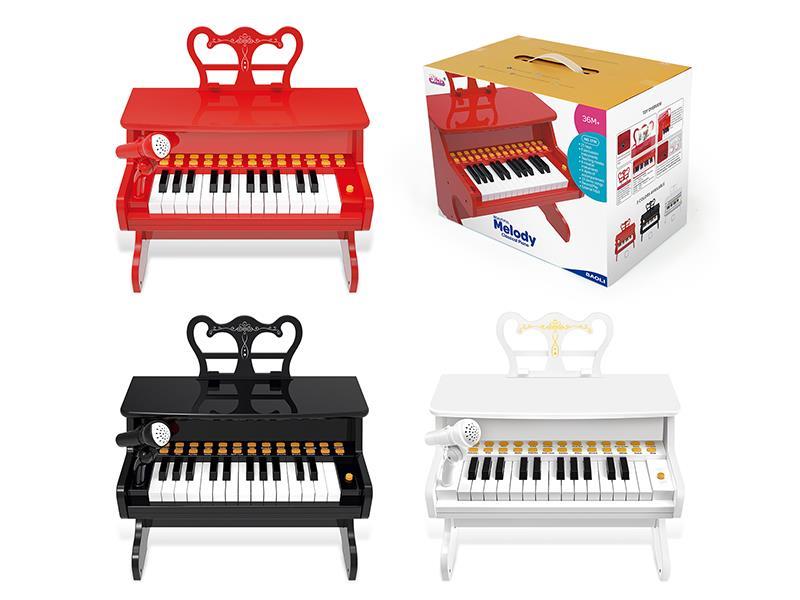 Classical Piano