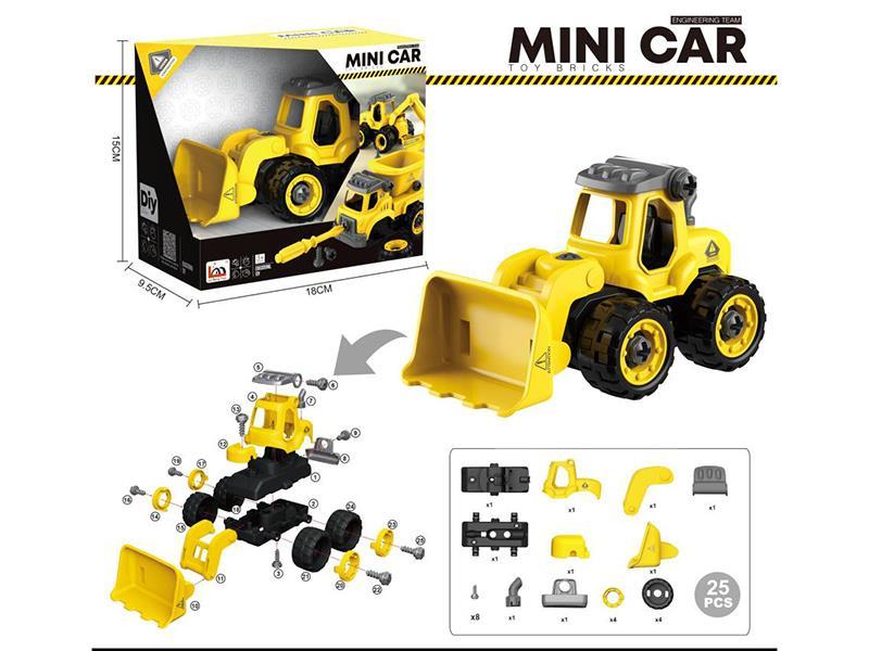 Assembly Bulldozer
