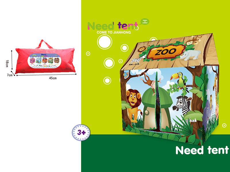 Children Tent