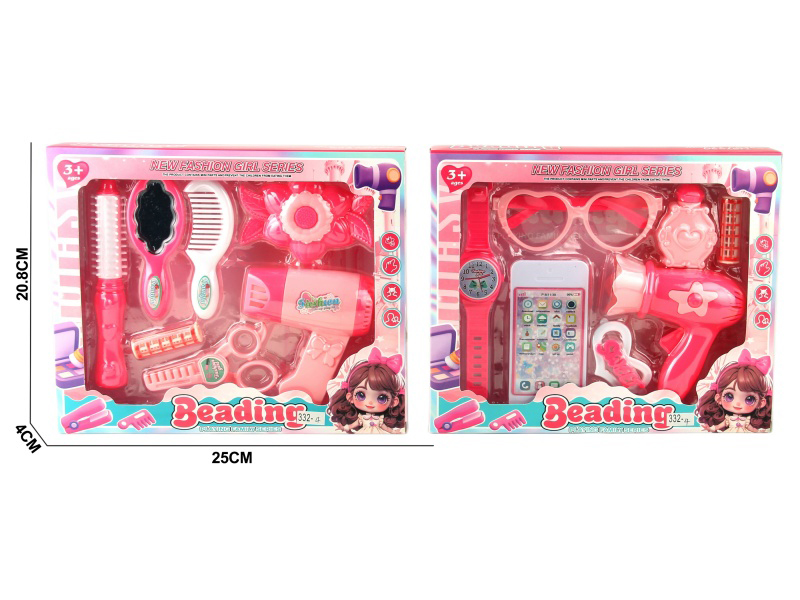 Beauty Toy