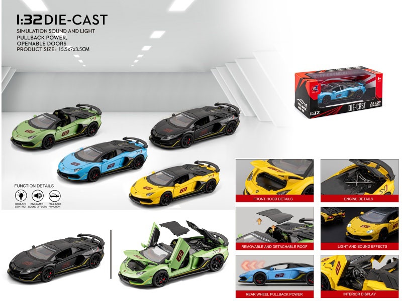 1:32 Lambo Suj63