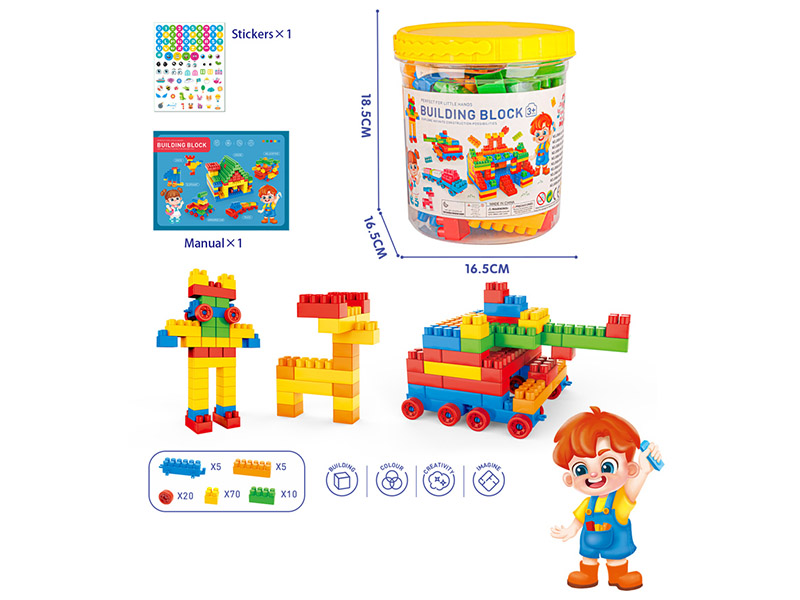 110PCS Building Blocks