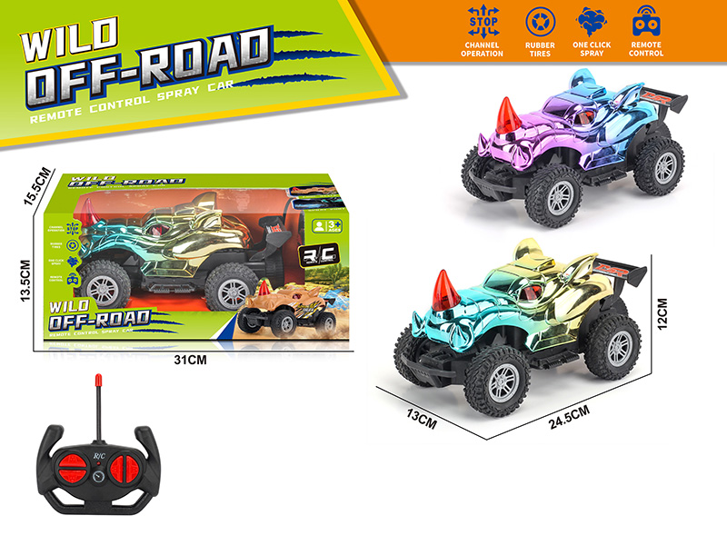 4CH Remote Control Off-Road Vehicle(Not Included Batteries)
