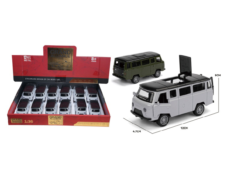 1:36 Waz Traveler (2-Color Mixed Pack)
