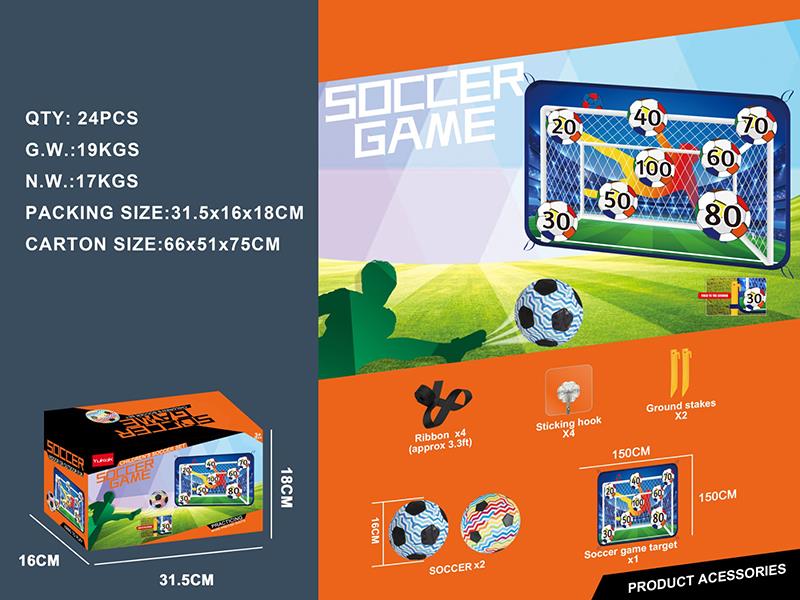 Soccer Game Target Set