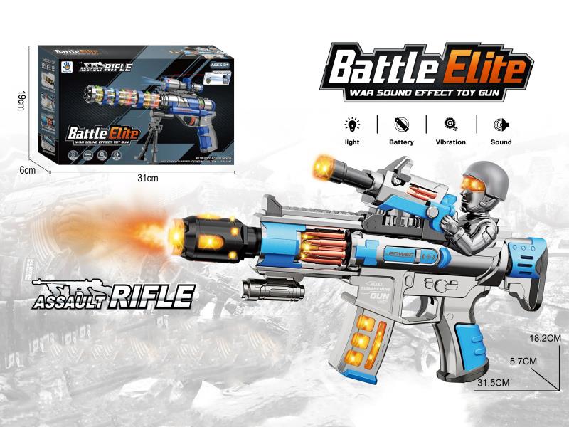 Battery Operated Sound And Light Gun