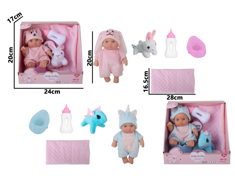 8-Inch Full-Body Rubber Dolls (Without Gender Features) Of Animals (Rabbit, Unicorn) In Two Styles
