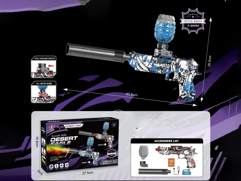 Electric Desert Eagle Water Bomb