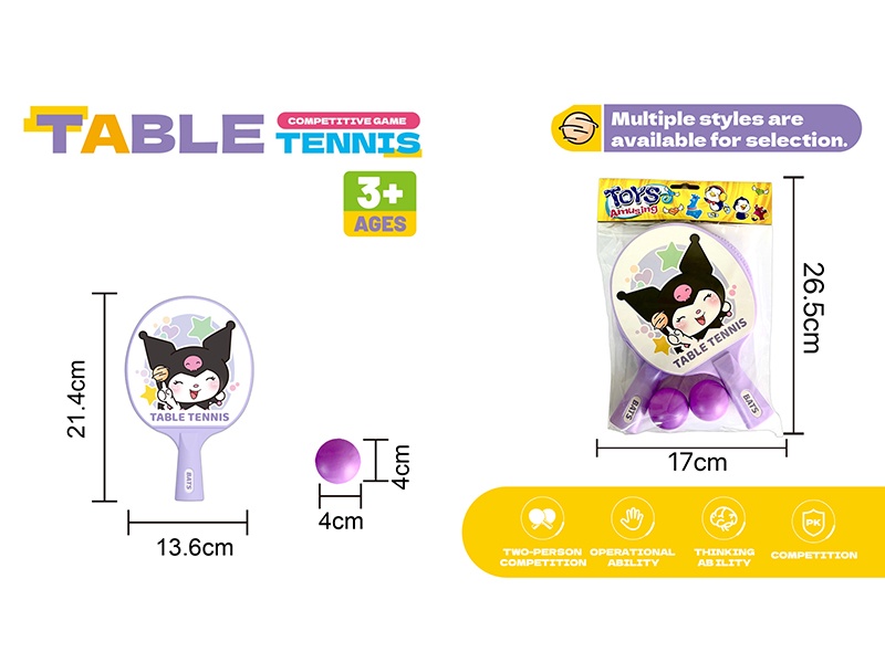 Kuromi Table Tennis