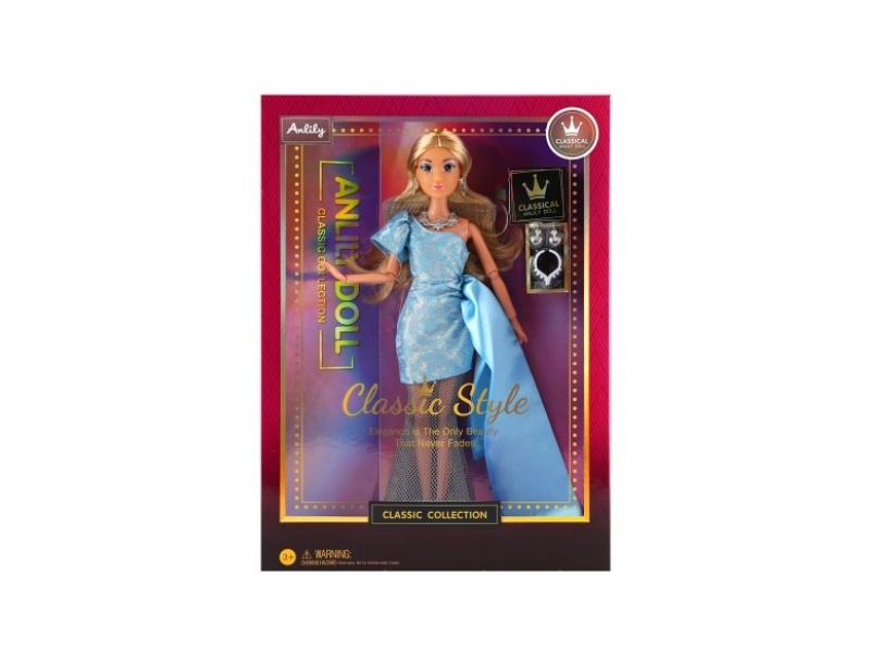 11.5-Inch Solid Doll (Brown Skin Color)