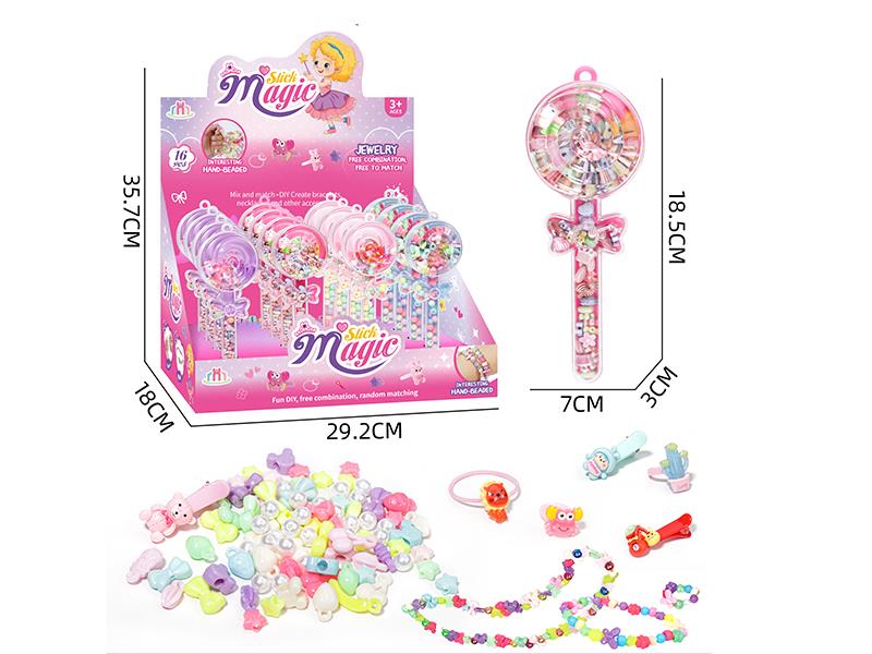 Creative DIY Beads(1 Ring, 1 Hair Clip, 1 Rubber Band)16PCS