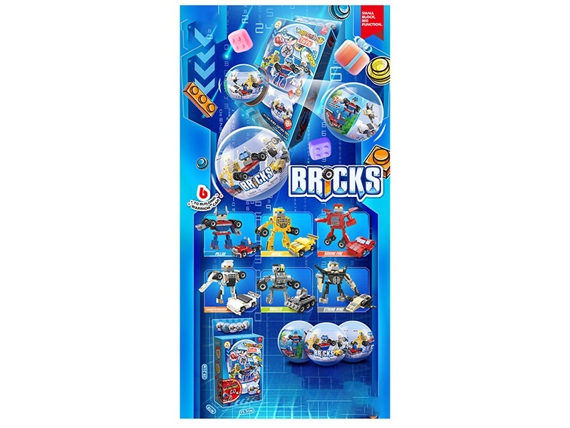 Two-Transformation Robot Series Small Lego-Style Building Blocks