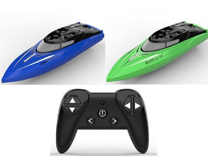 2.4G Remote Control Speedboat(Included Batteries)