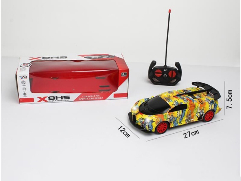 1:16 4CH Remote Control Car