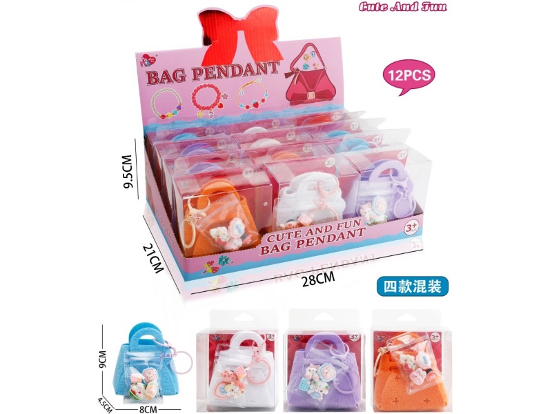 Diy Collectible Toy Bag (Four Mixed Sets)