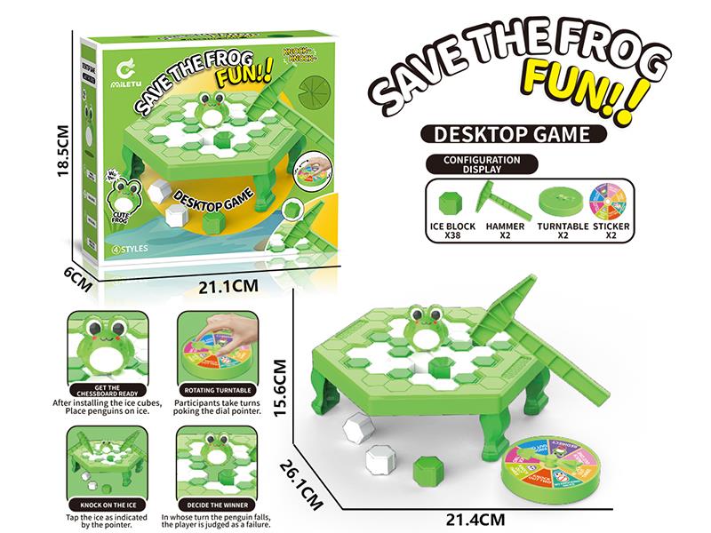 Save The Frog Board Game