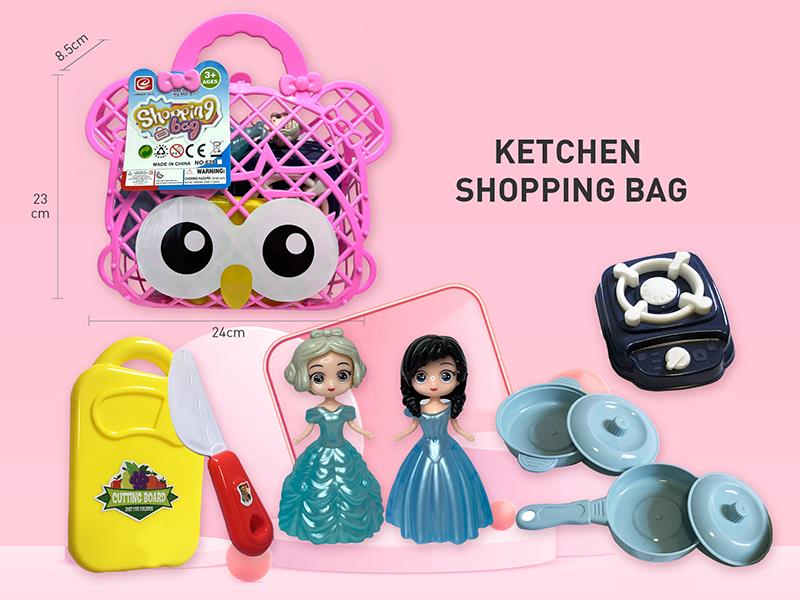 Kitchen Toys Storage Shopping Bag