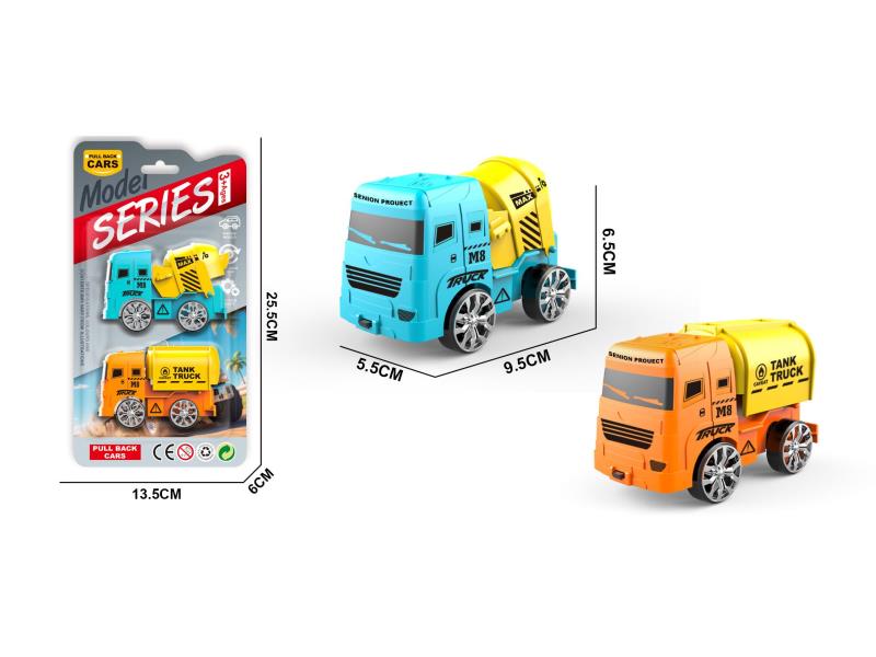 Two Cartoon Engineering Vehicles With Sliding Suction Plates