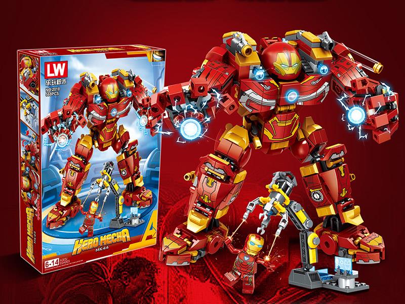 Superhero Series Building Blocks