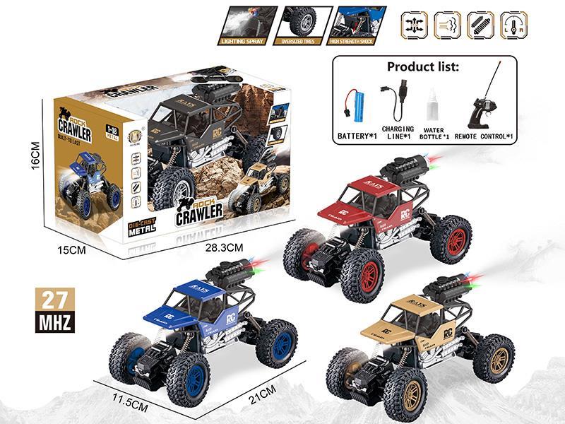 Remote Control Alloy Climbing Car With Spray