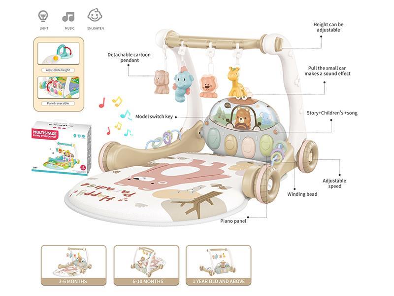 Little Bear Baby Walker Pedal Piano Fitness Frame - Brown (Basic Version)