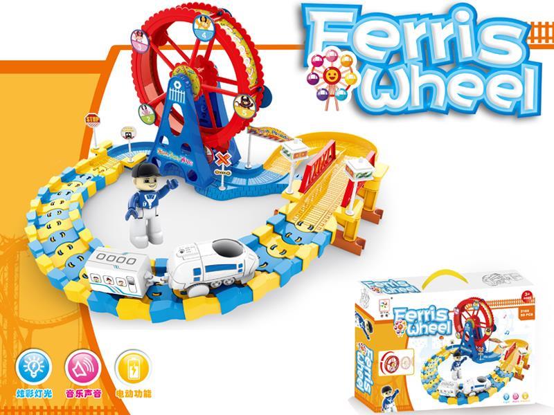 Ferris Wheel